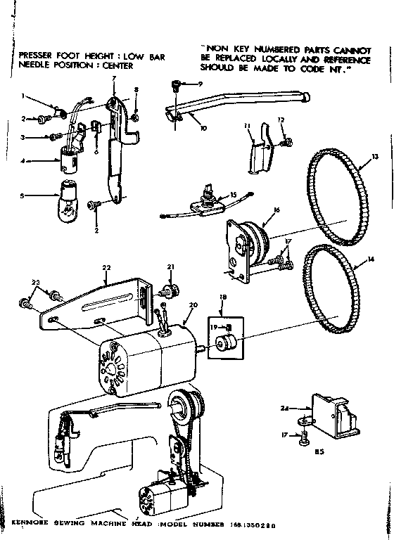 MOTOR ASSEMBLY