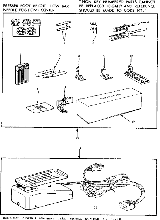 ATTACHMENT PARTS