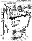 Presser bar assembly