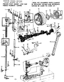 Presser bar assembly
