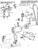 Motor assembly