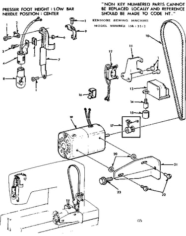 Motor assembly