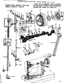 Presser bar assembly