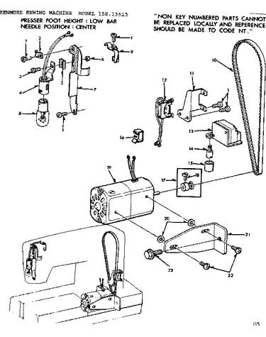 Motor assembly