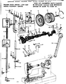 Presser bar assembly