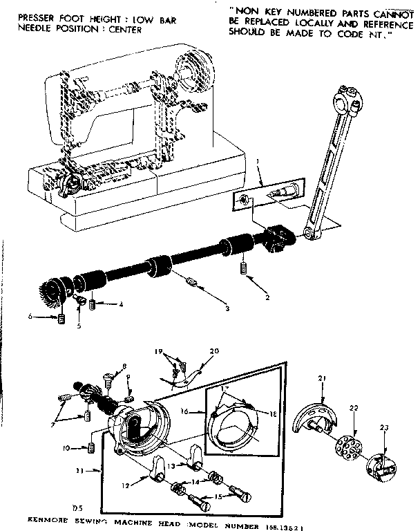 SHUTTLE ASSEMBLY