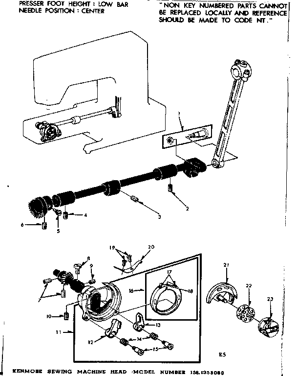 SHUTTLE ASSEMBLY