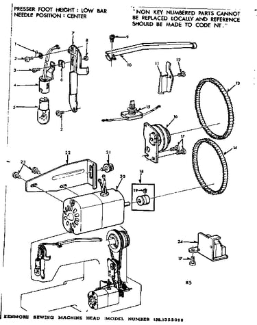Motor assembly