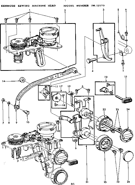 Geared cam assembly
