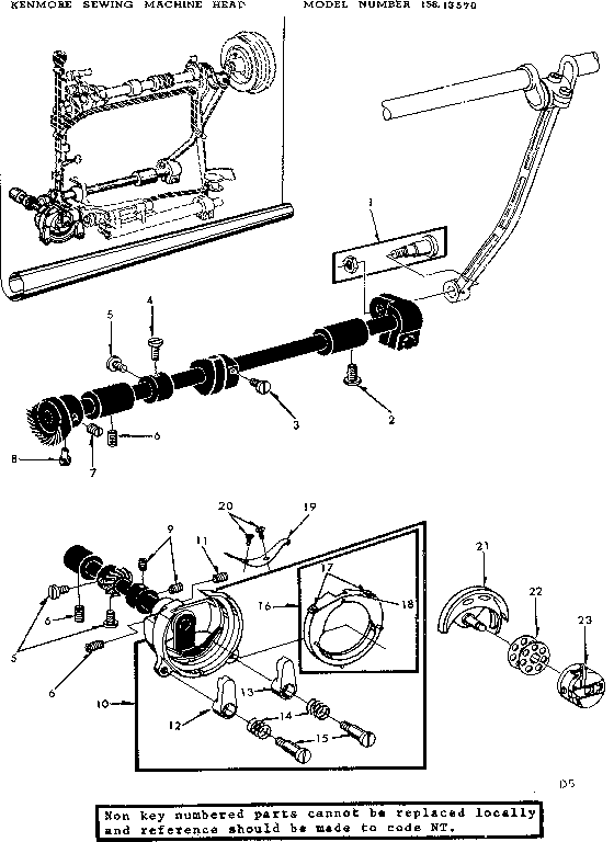 SHUTTLE ASSEMBLY