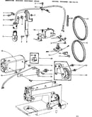 Motor assembly