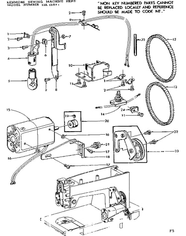 Motor assembly