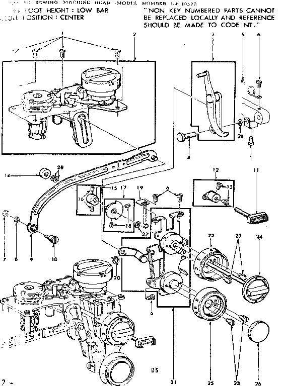 GEARED CAM ASSEMBLY