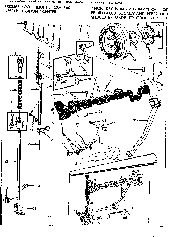 PRESSER BAR ASSEMBLY