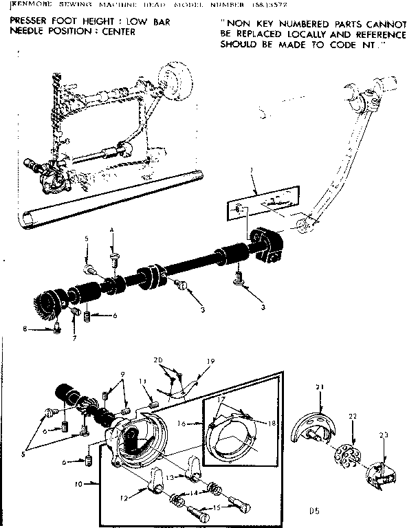 SHUTTLE ASSEMBLY