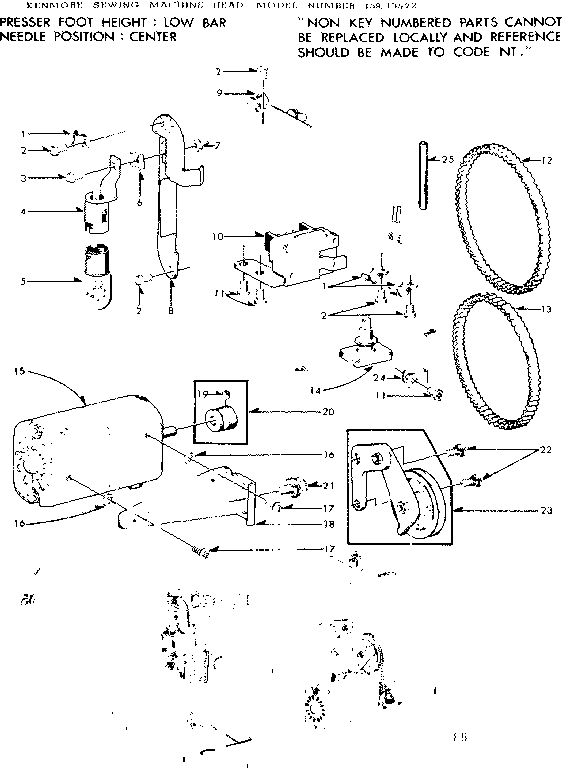 MOTOR ASSEMBLY