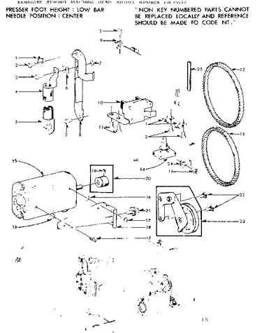 Motor assembly