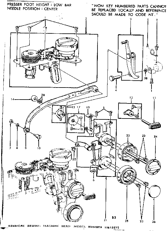 Geared cam assembly