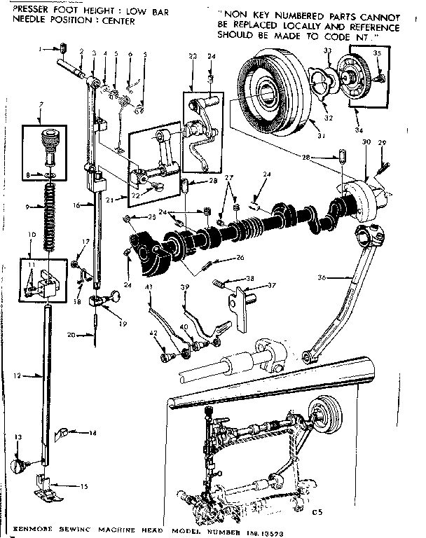 PRESSER BAR ASSEMBLY