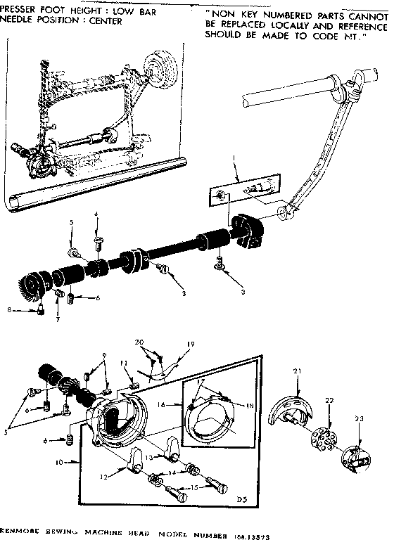 Shuttle assembly