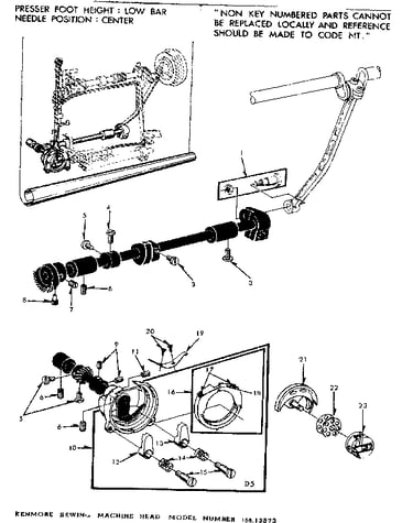 Shuttle assembly