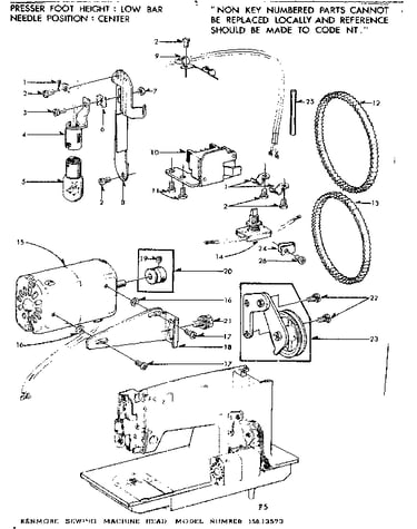 Motor assembly