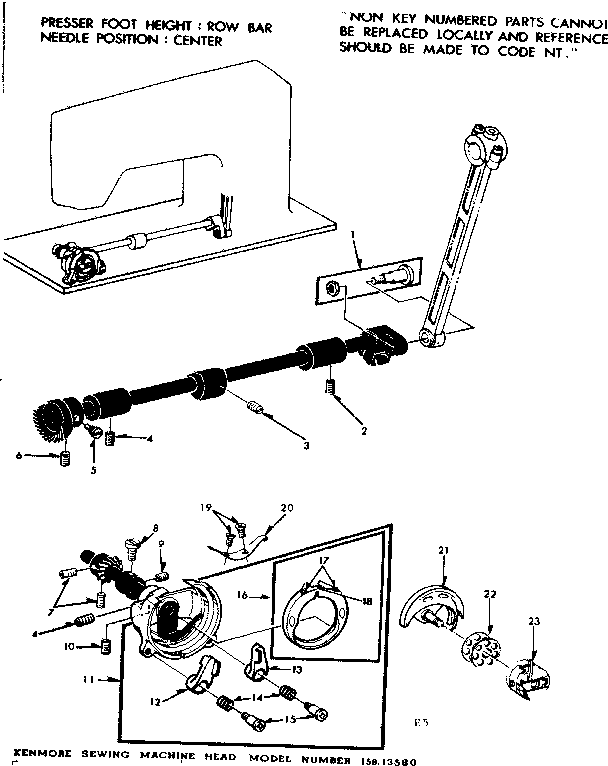 SHUTTLE ASSEMBLY