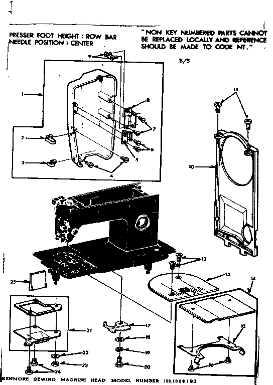 NEEDLE PLATE