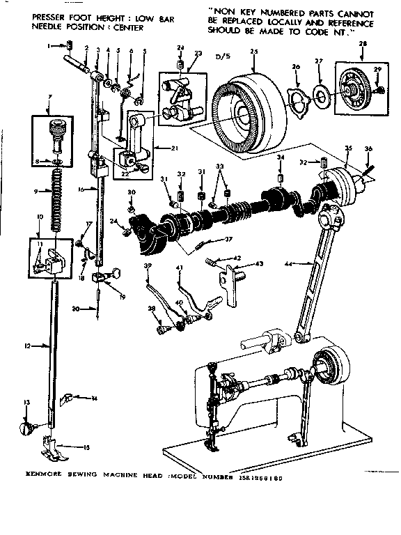 PRESSER BAR ASSEMBLY