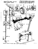 Presser bar assembly