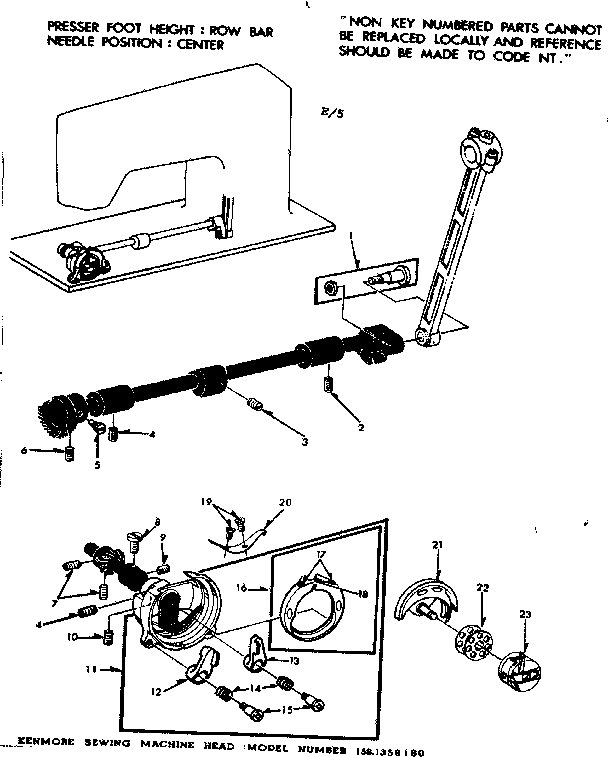 SHUTTLE ASSEMBLY