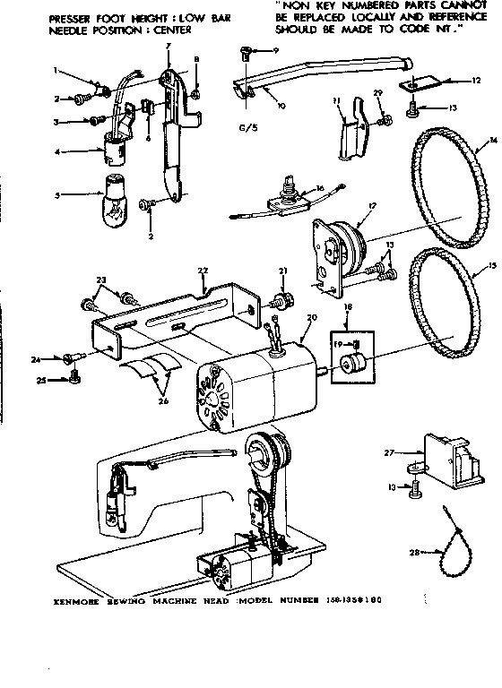 MOTOR ASSEMBLY