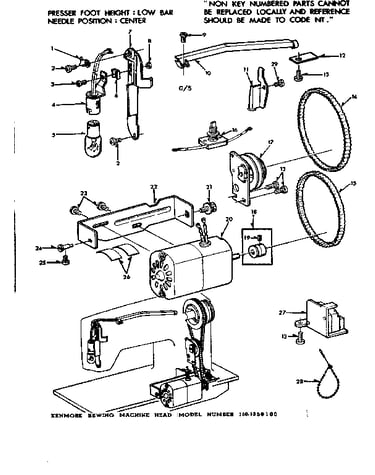 Motor assembly