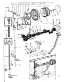 Presser bar assembly