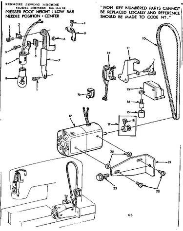 Motor assembly