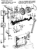 Presser bar assembly