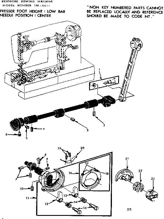 SHUTTLE ASSEMBLY