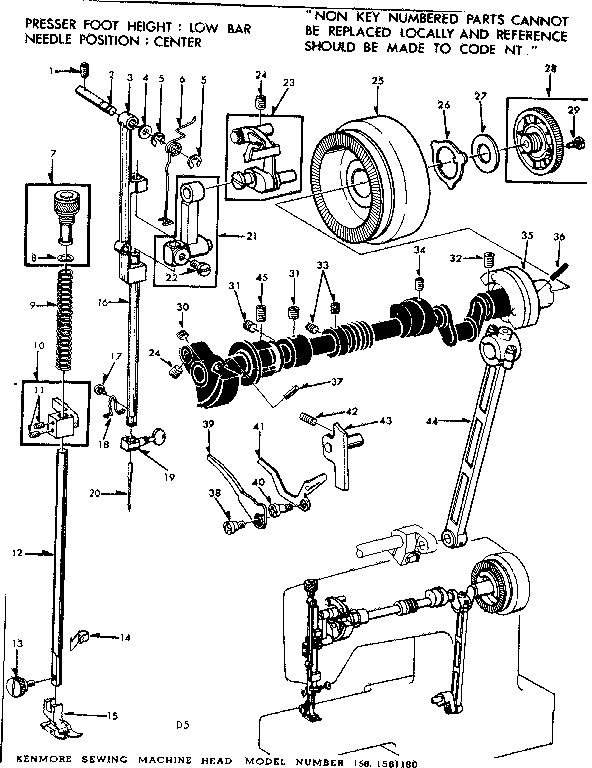 Presser bar assembly