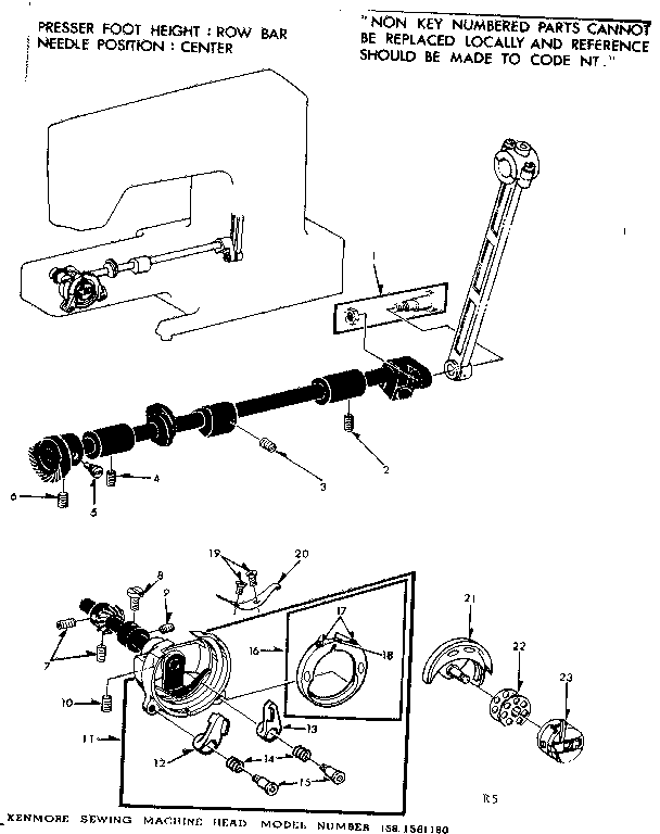 SHUTTLE ASSEMBLY