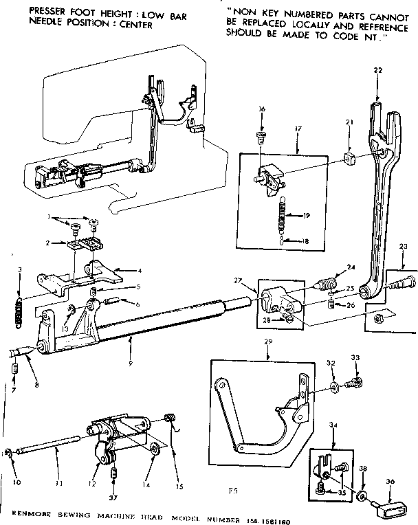 Feed regulator assembly