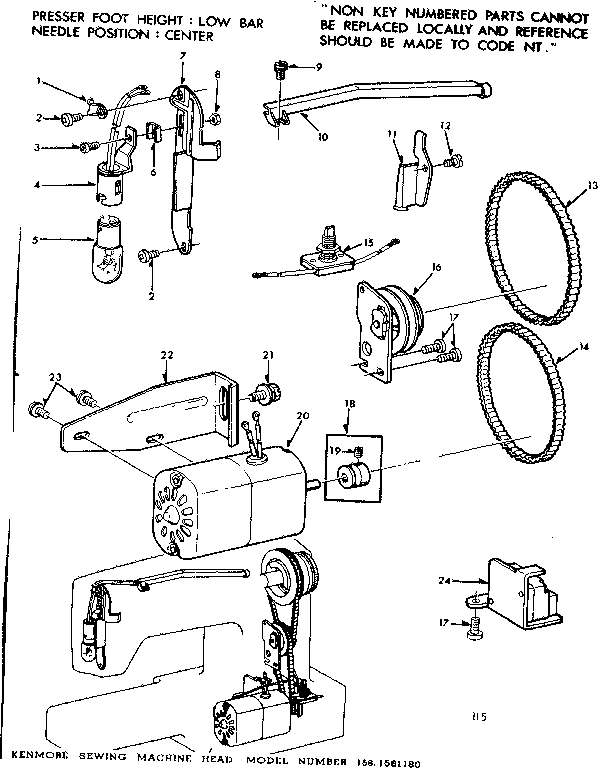 MOTOR ASSEMBLY