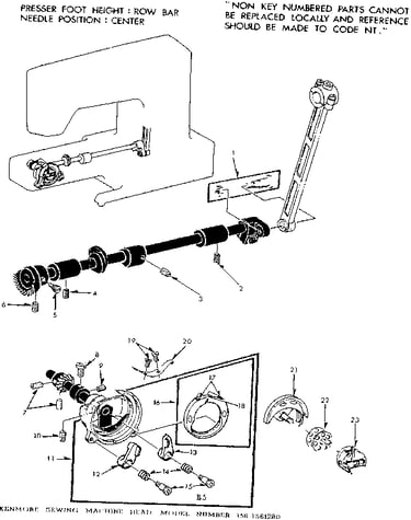 Shuttle assembly