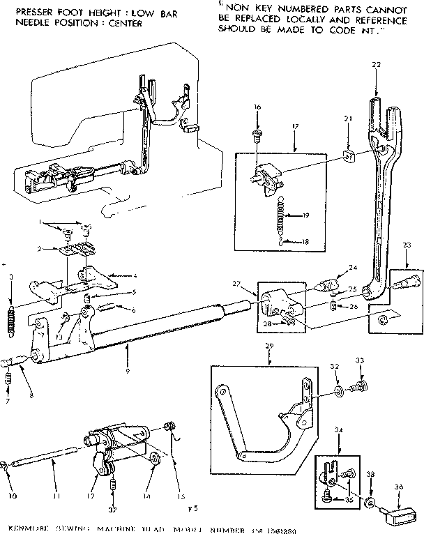 FEED REGULATOR ASSEMBLY