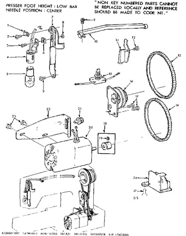 Motor assembly