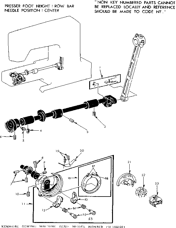 Shuttle assembly
