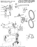 Motor assembly