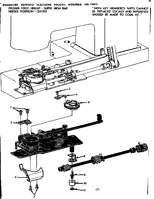 Bobbin case assembly