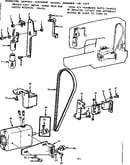 Motor assembly