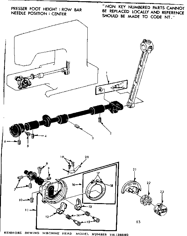 SHUTTLE ASSEMBLY