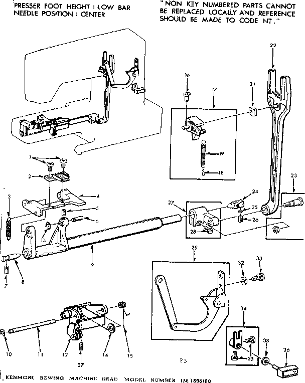 Feed regulator assembly